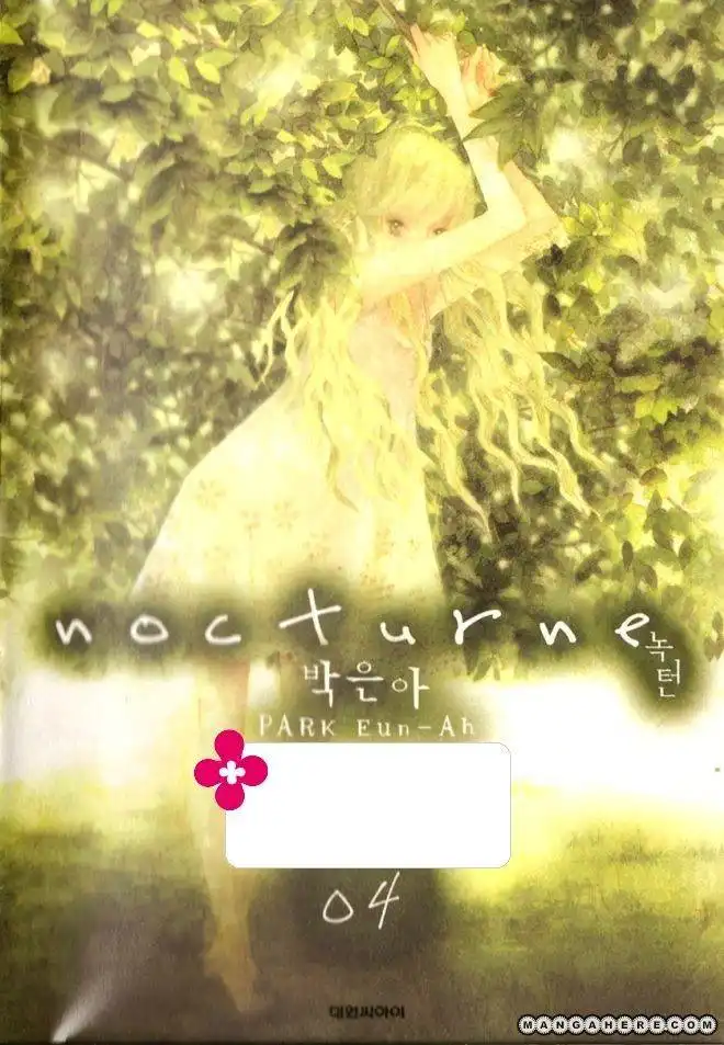 Nocturne (PARK Eun-Ah) Chapter 21 1